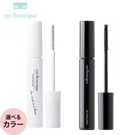 アイブティック ジェルコーティング 7.4g [ 束感 まつ毛 眉毛 ラッシュリフト クリアマスカラ マスカラ下…