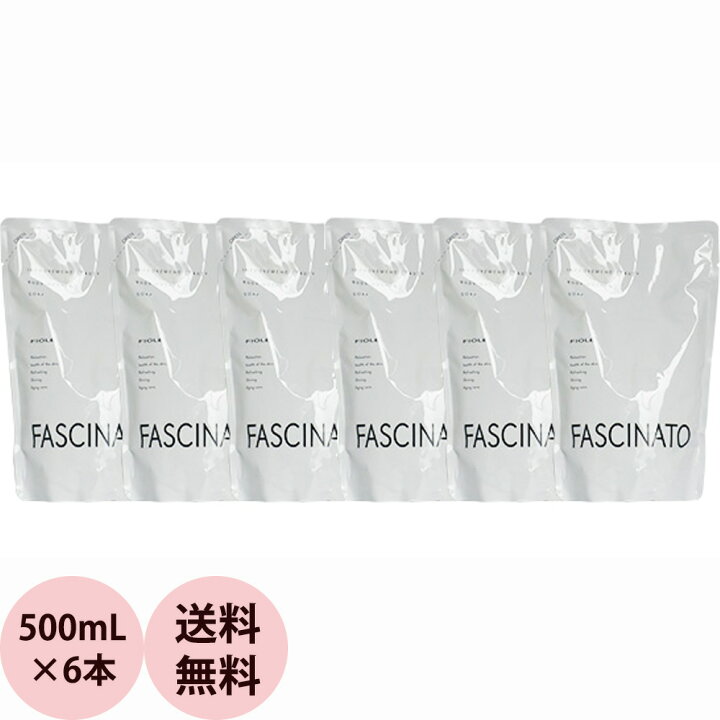 楽天市場 美容室専売 ボディソープ 詰め替え用 6本セット 送料無料 フィヨーレ ファシナート ボディソープ 500mlリフィル 6本 サロン専売品 オーガニック ニオイケア 全身 洗浄 おすすめ 人気 プロ用ヘア コスメshopネッツビー