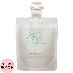 tB[ FveNg AhA g[gg CXg 100g [ wAPA  ʖ d ێ Tꔄi e et  ] FIOLE