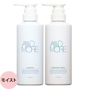 tB[ FveNg AhA Vv[ & g[gg IׂZbg 400mL+400g [ wAPA   ˂ ێ Tꔄi e et  ] FIOLE ev_pt