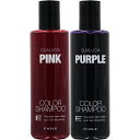 楽天市場 紫シャンプー ムラシャン 人気ランキング1位 売れ筋商品 キーワードランキング