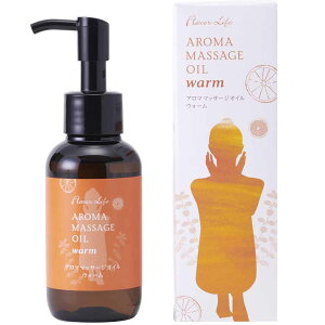 [ Iׂ5̍ GbZVICz ] t[o[Ct A} }bT[W IC 100mL A}es[ N[ EH[ VFCv  LAIC CXIC zzoIC 