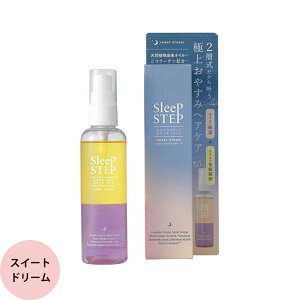 t[o[Ct SLEEPSTEP A}eBbNwAIC S2 / 100mL X[vXebv NAr[eB[ XC[gh[ Flavor Life bNX VRA} A}ZsXg