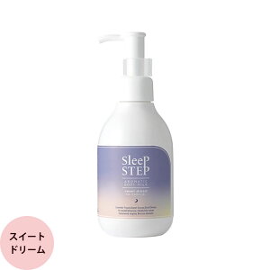 t[o[Ct SLEEPSTEP A}eBbN{fB~N S2 / 100mL X[vXebv NAr[eB[ XC[gh[ Flavor Life bNX VRA} CoX A}ZsXg