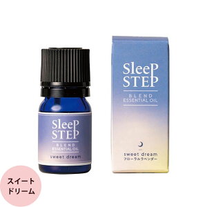 t[o[Ct SLEEPSTEP uhGbZVIC S2 / 5mL X[vXebv NAr[eB[ XC[gh[ Flavor Life bNX VRA} wAPA wAICA}Z