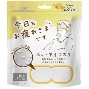 O[oWp ꂳ܂ł XzbgAC}XNiS2j5 [ x_[  bNX ڌ    AC}XN ] [ Ή