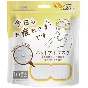 O[oWp ꂳ܂ł XzbgAC}XNiS2j10 [ x_[  bNX ڌ    AC}XN ] [ Ή