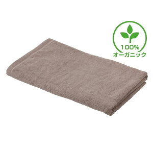 I[KjbNRbg ^IV[c iJuEj / 100×220cm 