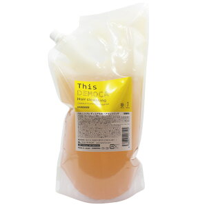 nzjR fBXfJ wANWO 1000mLtB [ Vv[ _[WPA cEP lߑւ ]