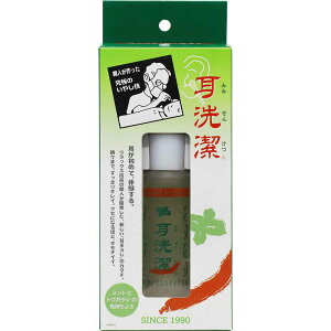 [ Iׂ 2 `O X Ή ] WGERXeBbNX  XL[V m[}^CvEN[^Cv 20mL  [V   Tꔄi  et 