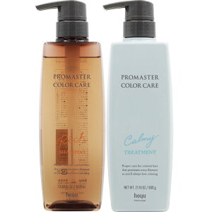 [ �������� �I�ׂ�2�_�Z�b�g ���e���ꔄ ] �z�[���[ �v���}�X�^�[ �J���[�P�A �V�����v�[���w�A�g���[�g�����g / 600mL+600g �T�����ꔄ�i �w�A�J���[ �P�A �_���[�W�P�A ���e�t �������� �l�C