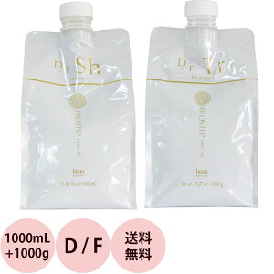 [  lߑւ 2_Zbg eꔄ ] z[[ vXebv wAPA D^F Vv[g[gg / 1000mLtB + 1000gtB t@bVJ[ _[WwA J[PA 