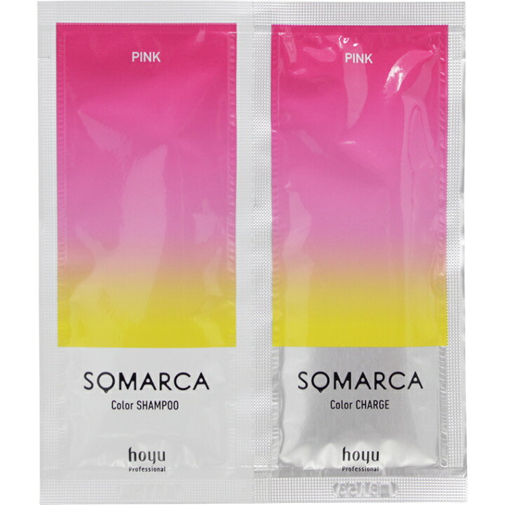楽天市場 ホーユー ソマルカ カラーシャンプー トリートメント ペアパック ピンク 10ml g メール便 対応 プロ用ヘア コスメshopネッツビー