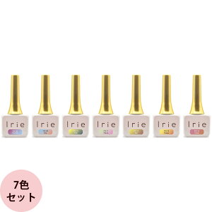 Irie �A�C���[ �t�@���^�W�[�}�O�X�g�[���[ 7�F�Z�b�g / 12g×7 �}�O�J���[ �����F �J���[�W�F�� �l�C���A�[�g �� �l�C�� �l�C���X�g �������� �l�C