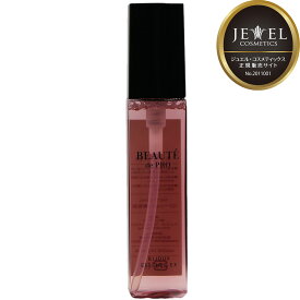 ワイマック ジュエル・コスメティックス ビジューエッセンスEX 100mL