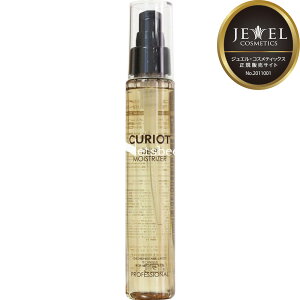 [ Xg[g IC 􂢗Ȃg[gg ] LIbg fB[vECXgCU[ 100mL C}bN WGERXeBbNX Xg[gPA g[gg уPA 