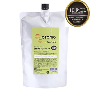 Ig g[gg 1000g lߑւp tB WGERXeBbNX [ Y q xr[ }}  eqŎg C Z RR ]  OTOMO C}bN