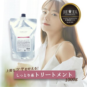 [ lߑւp ]C}bN WGERXeBbNX PAXg CX`[OX g[gg 1000g