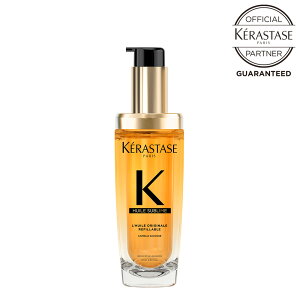 PX^[[ HU CXu R 75mL [ 􂢗Ȃg[gg IC^Cv ]  FX Ki KERASTASE
