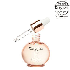 �P���X�^�[�[ GA �O���X�A�u�\���� �O���C�Y�h���b�v�X / 45mL [ �w�A�I�C�� �􂢗����Ȃ��g���[�g�����g �T�����ꔄ�i �c�� �܂Ƃ܂� �� ���e�t �������� �l�C ] ���F�X ���K�i KERASTASE