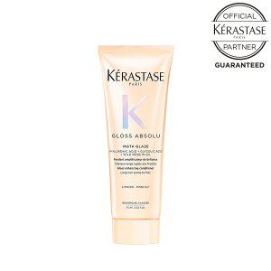 �P���X�^�[�[ GA �O���X�A�u�\���� �t���b�V���O���C�Y / 75mL [ �g���[�g�����g ������ �~�j�T�C�Y �T�����ꔄ�i �c�� �܂Ƃ܂� �� ���e�t �������� �l�C ] ���F�X ���K�i KERASTASE