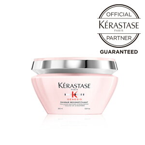 PX^[[ WFlVX GN }XN RXeB`Ag iRXgNgj 200mL [ WPA wAg[gg  XLv XJvPA ] [  FX Ki ] KERASTASE