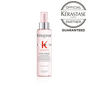 PX^[[ GN fBtFX e~bN / 150mL [ 􂢗Ȃg[gg Xv[^Cv ؂ XJv PA ] [  FX Ki ] KERASTASE