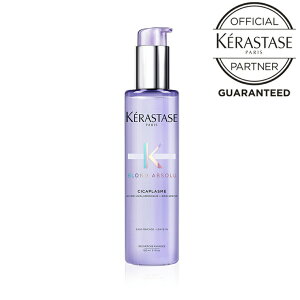 PX^[[ BL Z VJvY / 150mL [ 􂢗Ȃg[gg N[^Cv nCg[ u[` ] [  FX Ki ] KERASTASE
