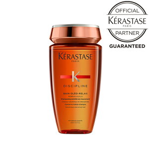 �P���X�^�[�[ DP �o�� �I���I �����b�N�X 250mL [ �V�����v�[ �N�Z�уP�A �܂Ƃ܂� �T�����ꔄ�i ] �������� ���F�X ���K�i KERASTASE