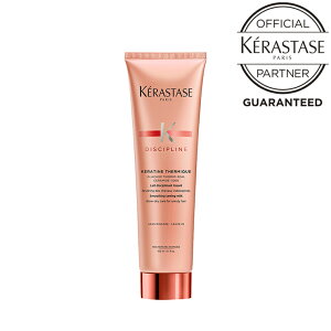 [ ܂Ƃߔ2{Zbg ] PX^[[ DP tC_Xg e~bN 150g×2{ [ 􂢗Ȃg[gg ~N^Cv Ȃ߂炩 ] [  FX Ki ] KERASTASE