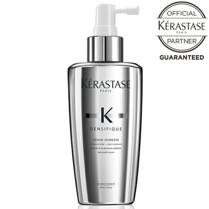 楽天市場】ケラスターゼ DS アドジュネス / 100mL [ 洗い流さない 