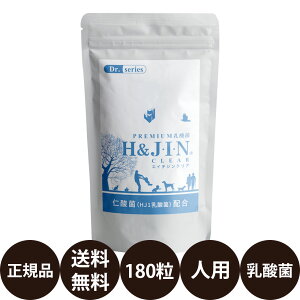 _ GC`WNA lp 180 [ HJ1 _ WFJvZ eC [ALT` lԗp Tvg  ] Ki  HJEIEN Dr.V[Y HJIN