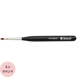 KOKOIST RRCXg ~jEhuVi[ Ήj lCA[g lCuV M  lCXg WFlC vp 