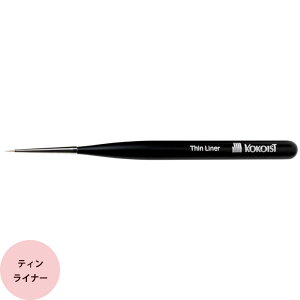 KOKOIST RRCXg eBCi[uVi[ Ήj lCA[g lCuV M  lCXg WFlC vp 