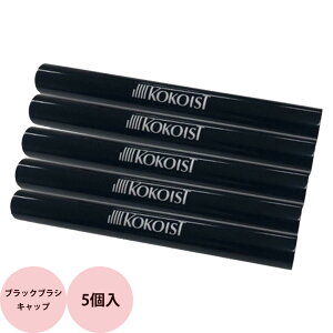 KOKOIST RRCXg ubNuVLbv 5Zbgi[ Ήj lCA[g lCuV M  lCXg WFlC vp 