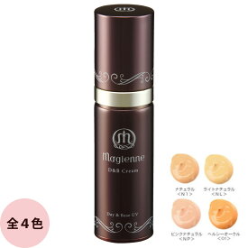 ラシンシア マジェンヌ D＆Bクリーム / 30mL 送料無料