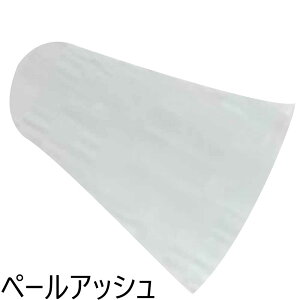 ���x�� ���R�� �j���A���X���C�� Ash �A�b�V��/ 300g �y �w�A�J���[ �J���[�g���[�g�����g �z