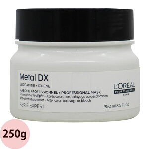 A vtFbVi ZG GNXp[g ^DX }XN 250g eꔄ J[PA J[Vv[ wAPA lC LOREAL ev_pt