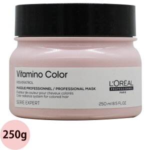 A vtFbVi ZG GNXp[g r^~mJ[ }XN 250g eꔄ J[PA J[Vv[ wAPA lC LOREAL ev_pt