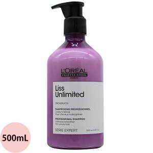 A vtFbVi ZG GNXp[g XA~ebh Vv[ 500mL eꔄ J[PA J[Vv[ wAPA lC LOREAL ev_pt