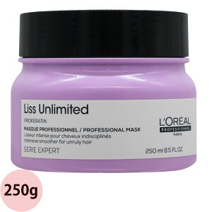 A vtFbVi ZG GNXp[g XA~ebh }XN 250g eꔄ J[PA J[Vv[ wAPA lC LOREAL ev_pt