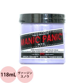 マニックパニック ヘアカラークリーム ヴァージンスノウ 118mL [ マニパニ 毛染め 髪染め 発色 艶色 カラー剤 コスプレ ハロウィン ビジュアル系 カラートリートメント 人気 おすすめ ] MANIC PANIC