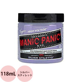 マニックパニック ヘアカラークリーム シルバースティレット 118mL [ マニパニ 毛染め 髪染め 発色 艶色 カラー剤 コスプレ ハロウィン ビジュアル系 カラートリートメント 人気 おすすめ ] MANIC PANIC