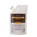 メロス ID CARE ヒートリペアトリートメント 500g 詰め替え用 [ ヘアカラー ダメージ毛 スキンケア発想 ヘアケア 髪 サロン専売品 人気 おすすめ ] アイディー ケア meros