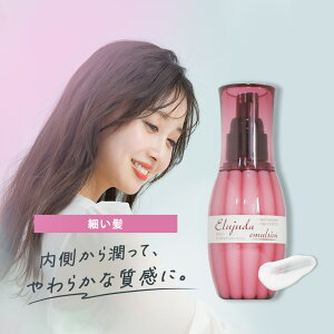 ~{ fB[ZX GW[_ G}W / 120g y 􂢗Ȃg[gg ~N^Cv Ƃ z 