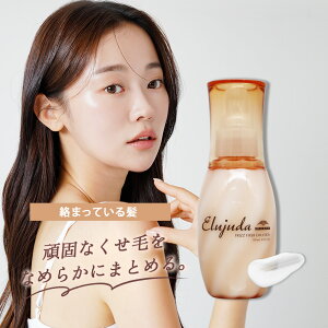 ~{ GW[_ tbYtBNT[ G}W 120mL [ 􂢗Ȃg[gg wA~N  ˂ ΍ ܂Ƃ܂  wAPA Tꔄi lC  ] MILBON