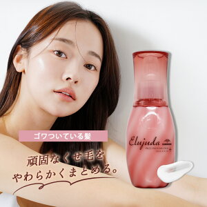 ~{ GW[_ tbYtBNT[ G}W+ vX 120mL [ 􂢗Ȃg[gg wA~N  ˂ ΍ ܂Ƃ܂  wAPA Tꔄi lC  ] MILB