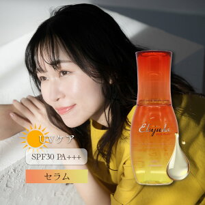 ~{ GW[_ TveNg Z 120mL [ wAIC 􂢗Ȃg[gg O ΍ AEgoX Tꔄi et  lC ] milbon