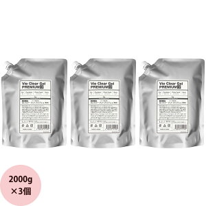 3Zbg Vie NA[WF v~A 2000g×3 [ Lre[V EуWF \jbN tHgtFCV @sv nvZ^ GXeT Ɩp ] B[ NAWF