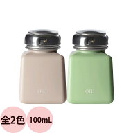 ウィネイルズ oui nails ポンプディスペンサー 100mL（全2色）